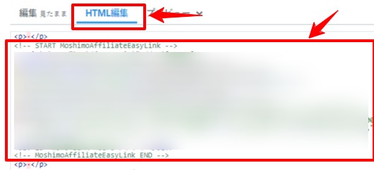 f:id:higeshige:20200602141541j:plain f:id:higeshige:20200602141541j:plain