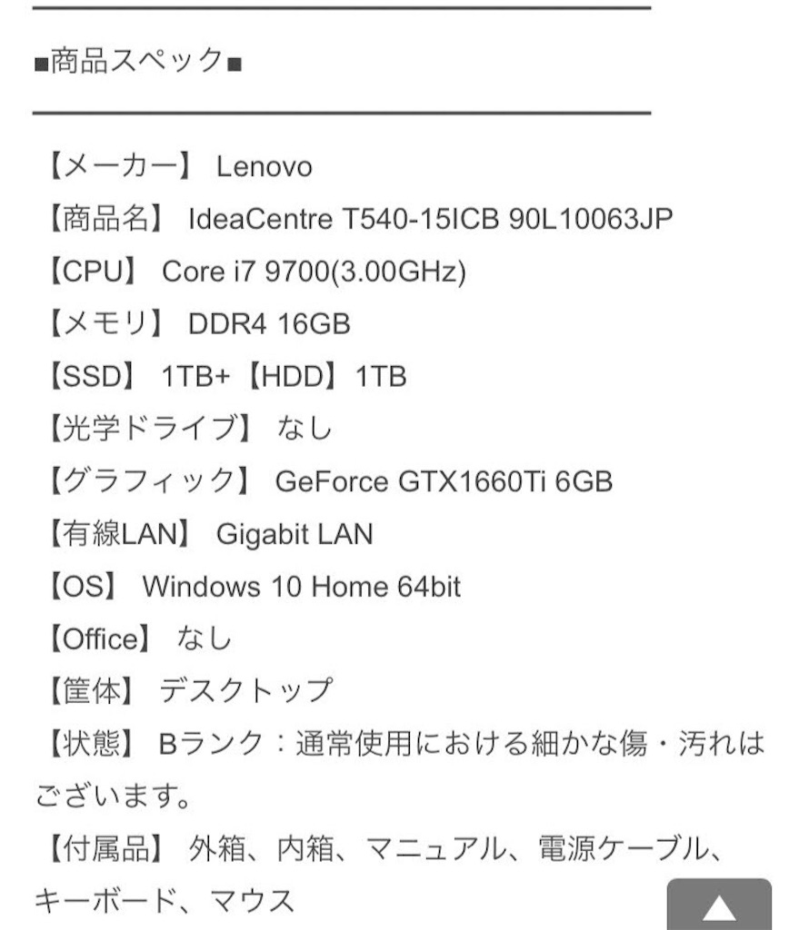f:id:higeshige:20201030235254j:image f:id:higeshige:20201030235254j:image