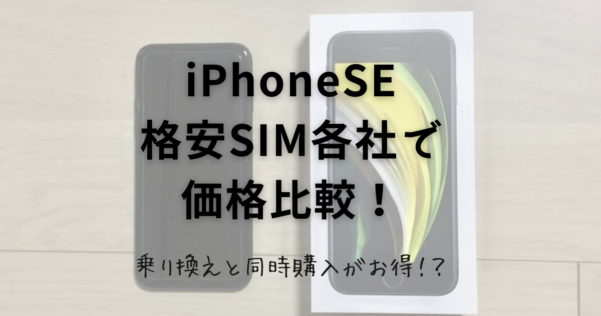 f:id:higeshige:20210408115245p:plain