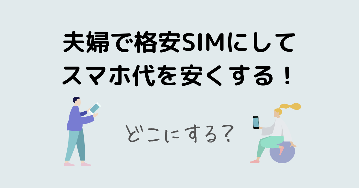 f:id:higeshige:20210410003959p:plain