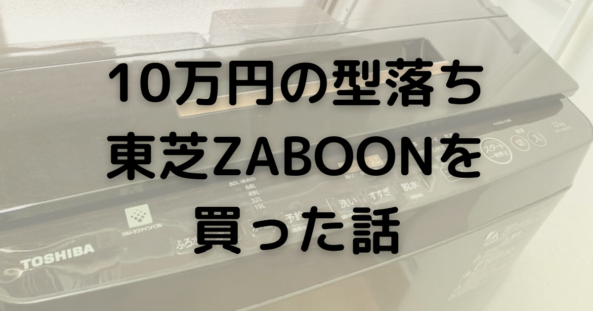 f:id:higeshige:20210427143345p:plain