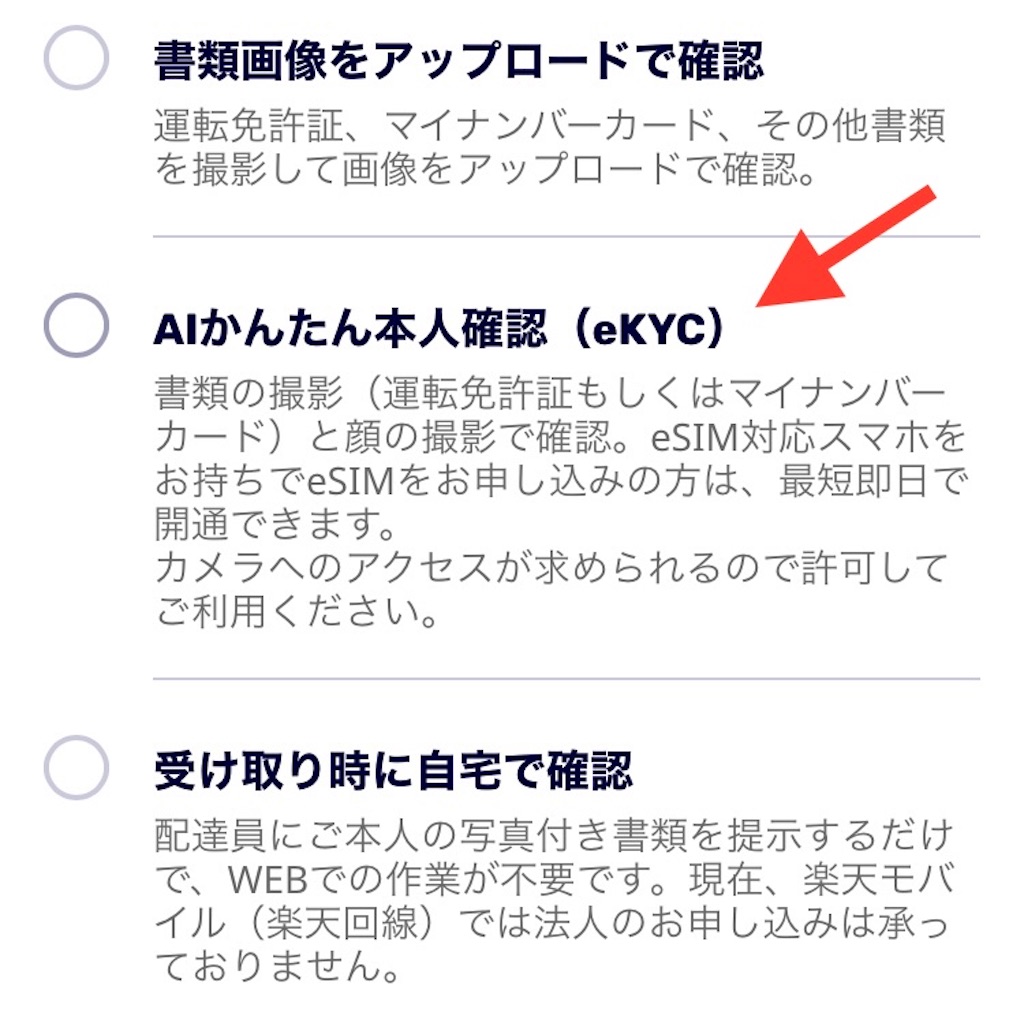 f:id:higeshige:20211124231600j:image f:id:higeshige:20211124231600j:image