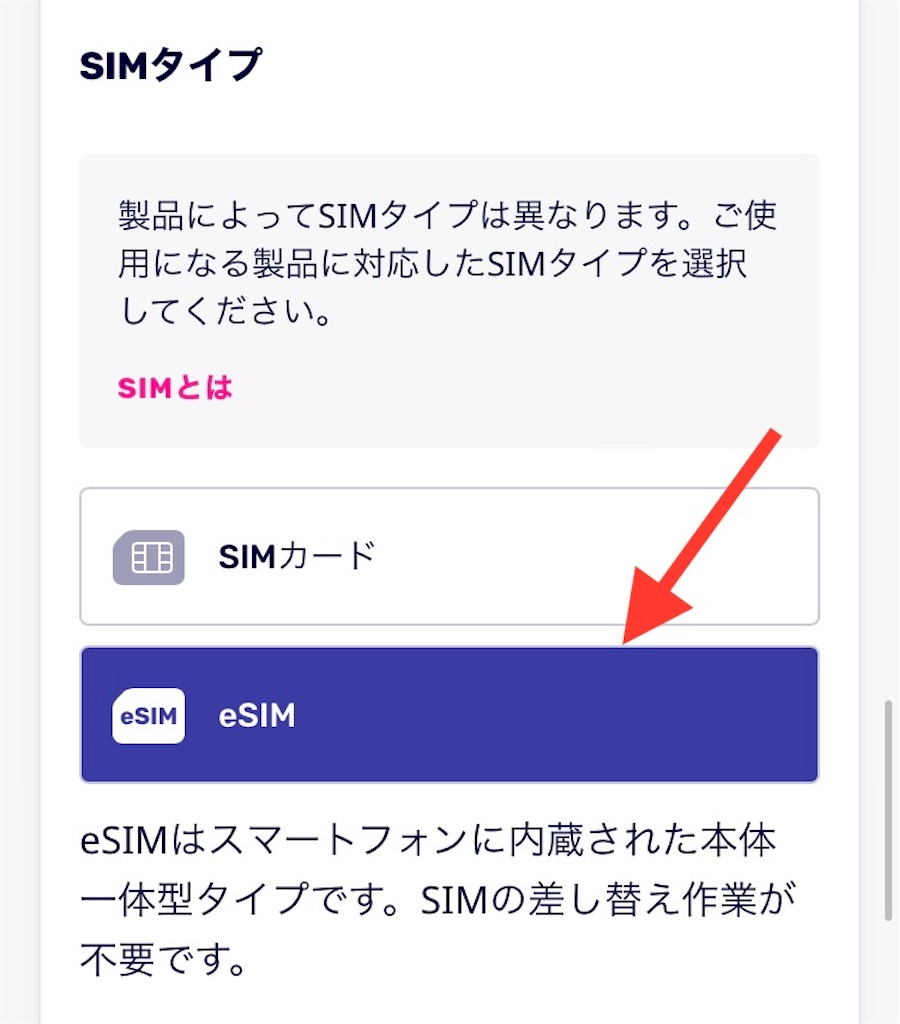 f:id:higeshige:20211126213550j:image f:id:higeshige:20211126213550j:image