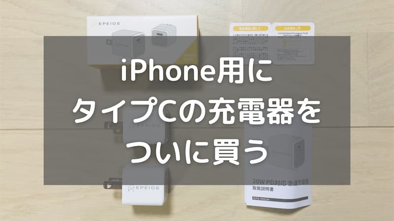 f:id:higeshige:20211229100309j:plain
