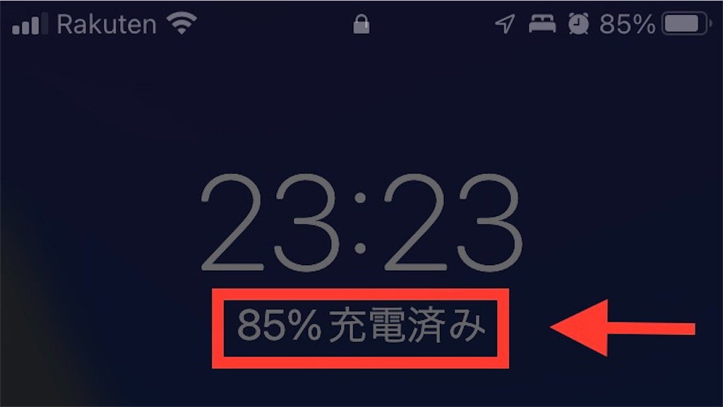 f:id:higeshige:20211231065612j:image f:id:higeshige:20211231065612j:image