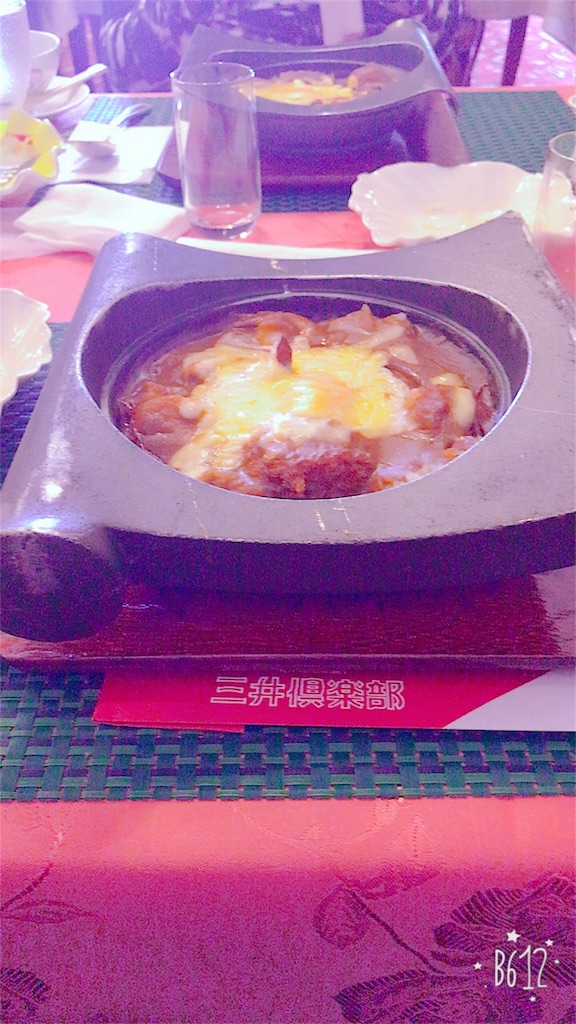 f:id:higetin:20170421122644j:image