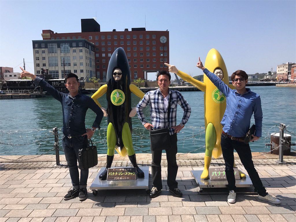 f:id:higetin:20170421122957j:image