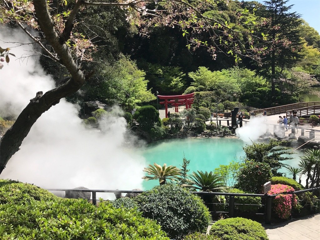 f:id:higetin:20170421123133j:image