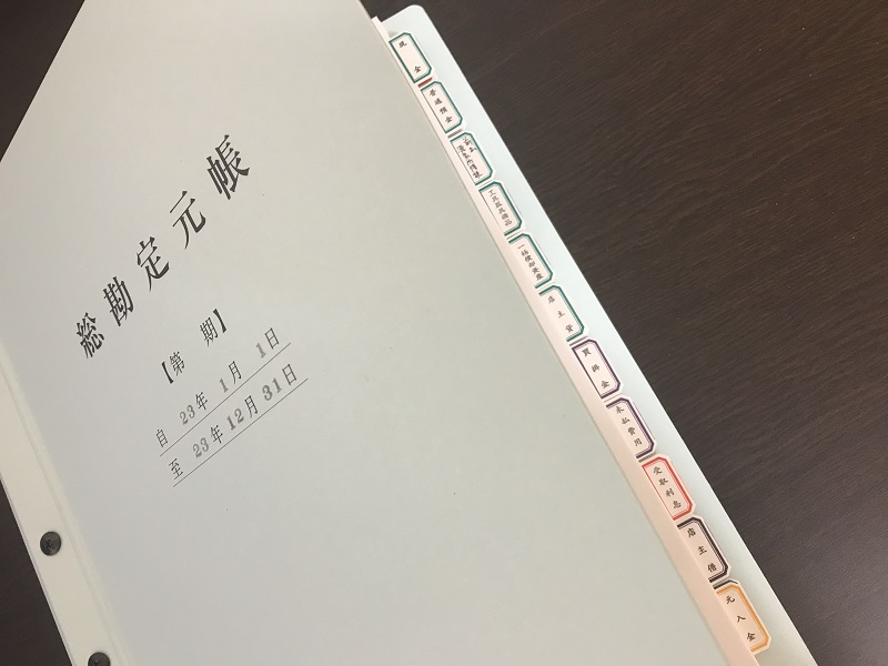 f:id:higeusen:20180112192500j:plain