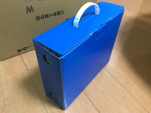 f:id:higeusen:20190909094446j:image