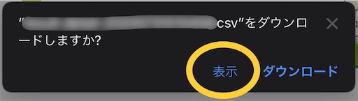 f:id:higeusen:20200731032502j:image f:id:higeusen:20200731032502j:image