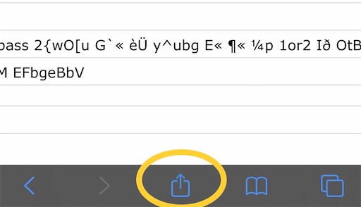 21年 Csvの文字化けを直してiphoneやipadで見る方法 かんたん みにまるなひげ