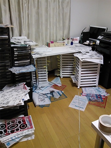 f:id:higeusen:20200912202219j:plain