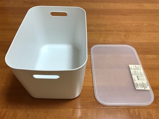 専用です無印良品 やわらかポリエチレン ケース L 大 12個セット 蓋