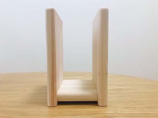 f:id:higeusen:20220112165819j:image