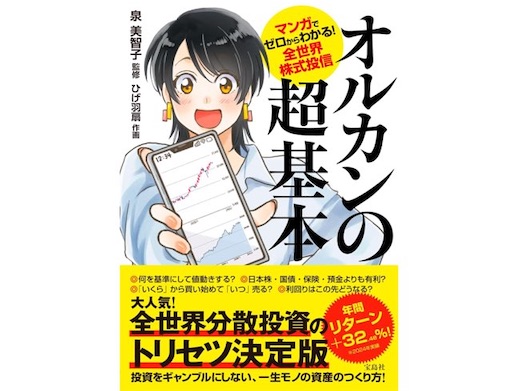 f:id:higeusen:20250314185543j:image