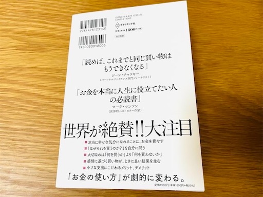 f:id:higeusen:20260330150518j:image
