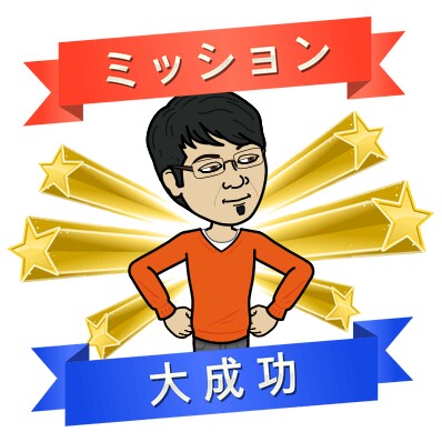 f:id:higeyahman:20180422182629j:image f:id:higeyahman:20180422182629j:image