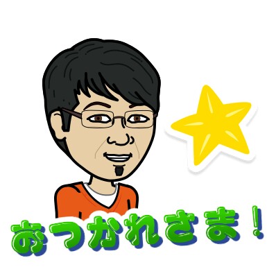 f:id:higeyahman:20180425200142j:image f:id:higeyahman:20180425200142j:image