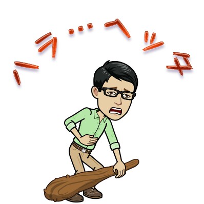 f:id:higeyahman:20180512172817j:image f:id:higeyahman:20180512172817j:image