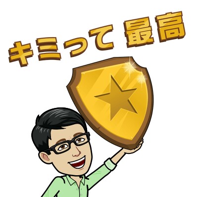 f:id:higeyahman:20180524200921j:image f:id:higeyahman:20180524200921j:image