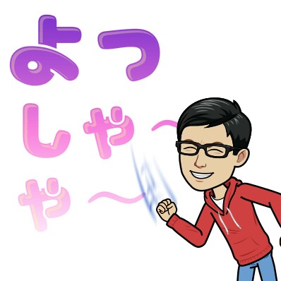 f:id:higeyahman:20180606050828j:image f:id:higeyahman:20180606050828j:image