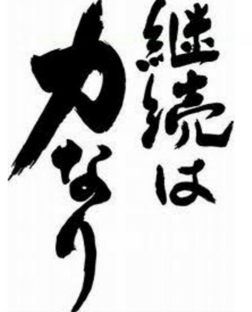 f:id:higeyahman:20180606182211j:image f:id:higeyahman:20180606182211j:image