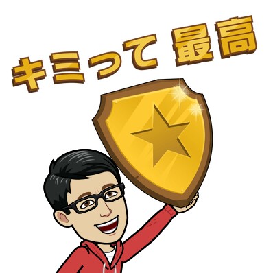 f:id:higeyahman:20180623092308j:image f:id:higeyahman:20180623092308j:image