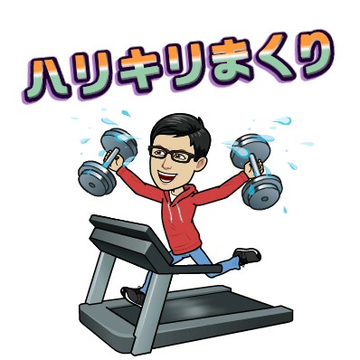 f:id:higeyahman:20180626113247j:image f:id:higeyahman:20180626113247j:image