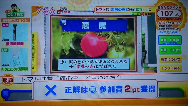 が ま 口 の １ 円 玉 は 無 く な る の ヒゲヤーマン S Heblog