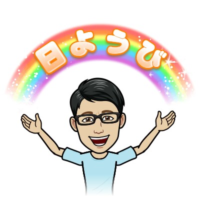 f:id:higeyahman:20180708111740j:image f:id:higeyahman:20180708111740j:image