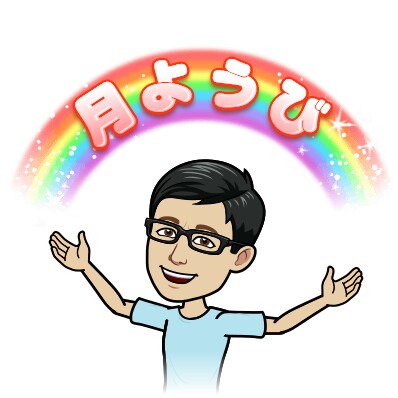f:id:higeyahman:20180730072506j:image f:id:higeyahman:20180730072506j:image