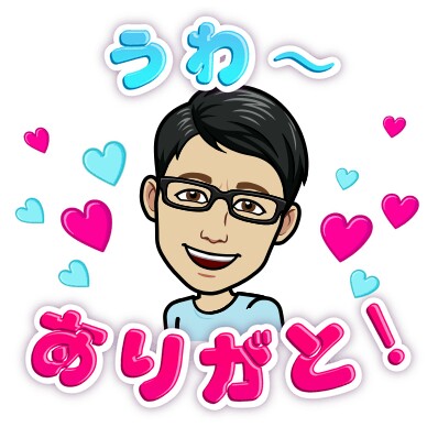 f:id:higeyahman:20180731113949j:image f:id:higeyahman:20180731113949j:image