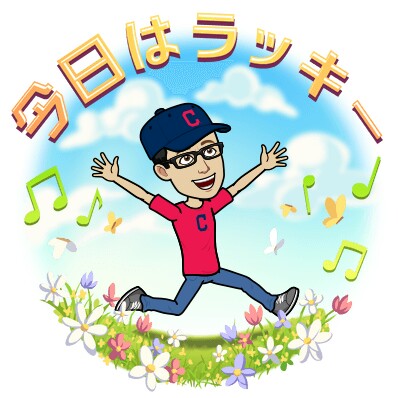 f:id:higeyahman:20180905154344j:image f:id:higeyahman:20180905154344j:image