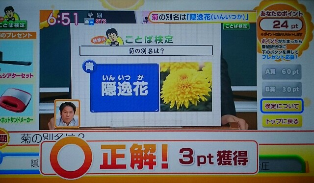 f:id:higeyahman:20180910153437j:image f:id:higeyahman:20180910153437j:image