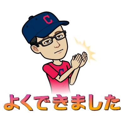 f:id:higeyahman:20180919114621j:image f:id:higeyahman:20180919114621j:image