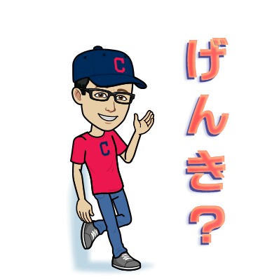 f:id:higeyahman:20180928093232j:image f:id:higeyahman:20180928093232j:image