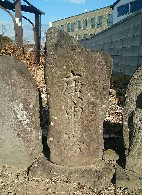 f:id:higeyahman:20181222151915j:image f:id:higeyahman:20181222151915j:image