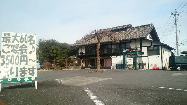f:id:higeyahman:20190112165420j:image f:id:higeyahman:20190112165420j:image