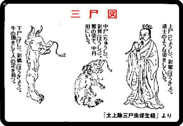 f:id:higeyahman:20190116124816j:image f:id:higeyahman:20190116124816j:image