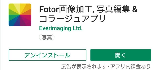 f:id:higeyahman:20190221133735j:image f:id:higeyahman:20190221133735j:image