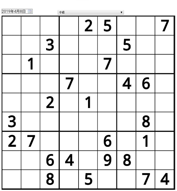 f:id:higeyahman:20190408130359j:image