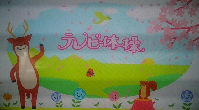 f:id:higeyahman:20190408130624j:image