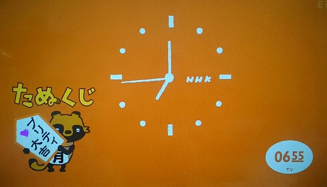 f:id:higeyahman:20190408131122j:image