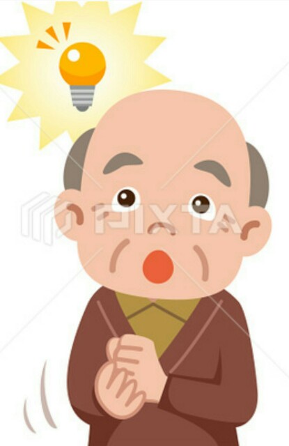 f:id:higeyahman:20190411154145j:image