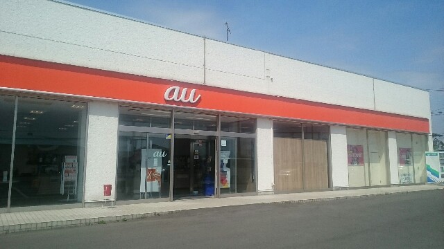 f:id:higeyahman:20190423173512j:image