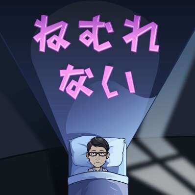 f:id:higeyahman:20190424162008j:image