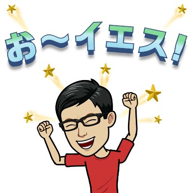 f:id:higeyahman:20190906114437j:image f:id:higeyahman:20190906114437j:image