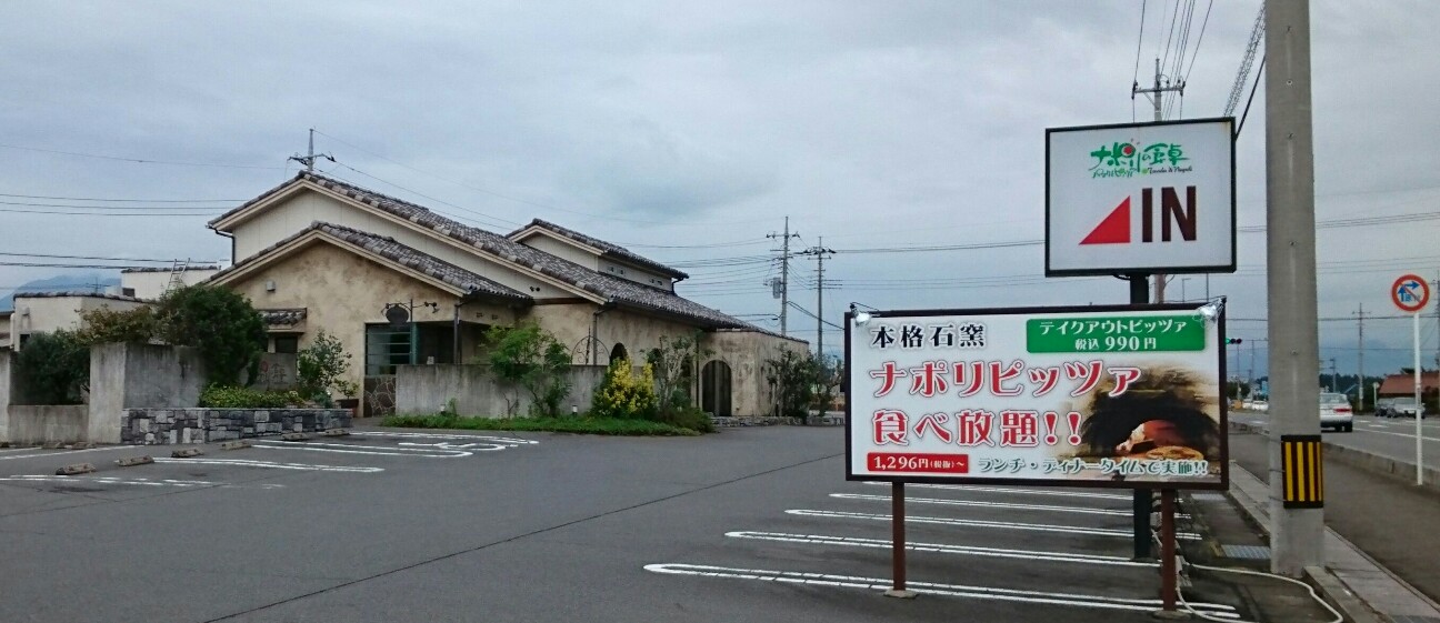 f:id:higeyahman:20190921173526j:image