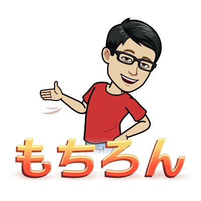 f:id:higeyahman:20190921194300j:image